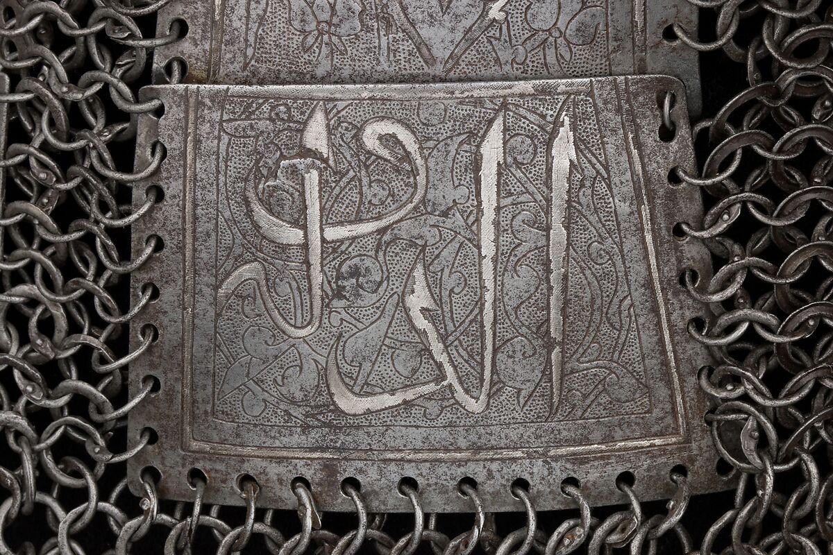 Shirt of Mail and Plate, Steel, iron, silver, Turkey, possibly Istanbul