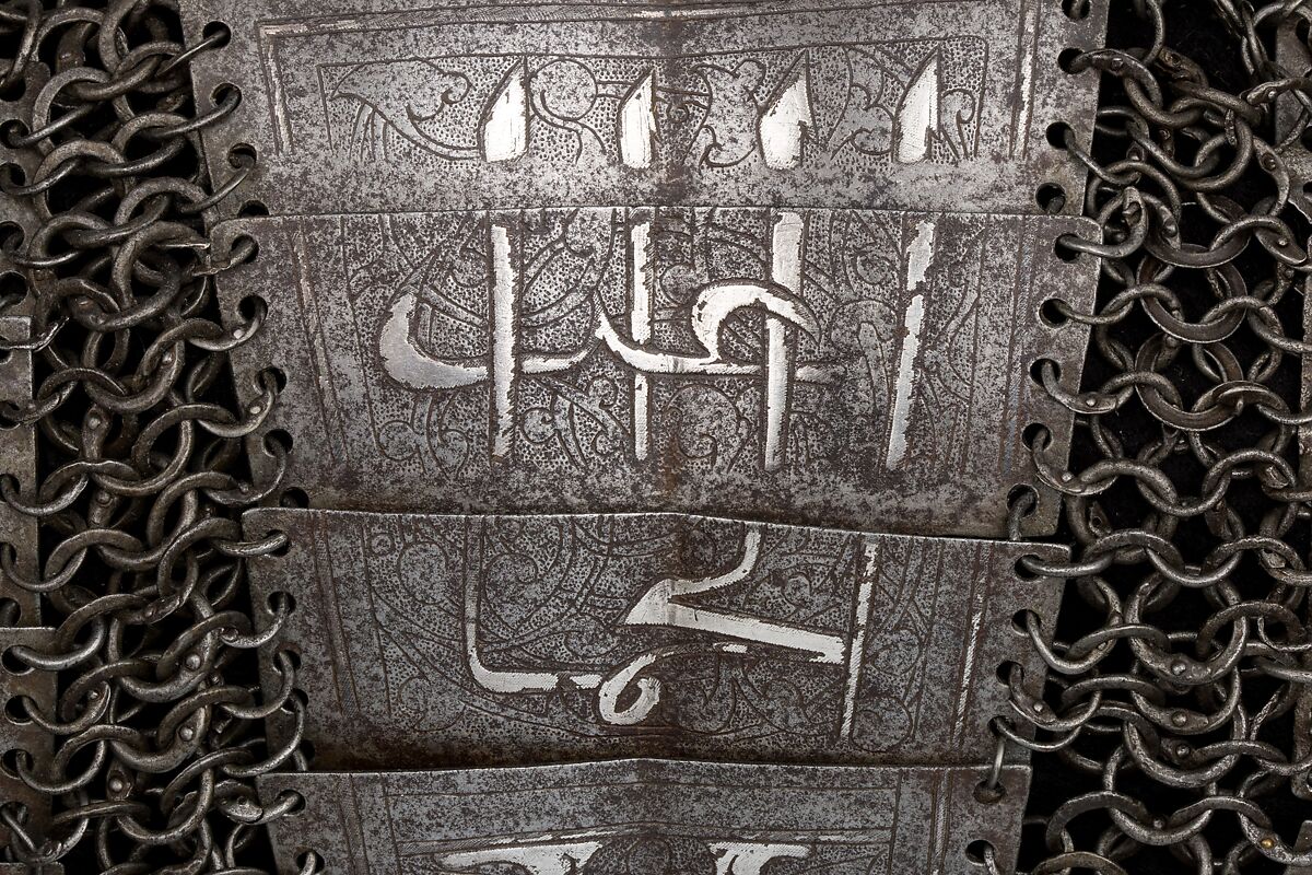 Shirt of Mail and Plate, Steel, iron, silver, Turkey, possibly Istanbul