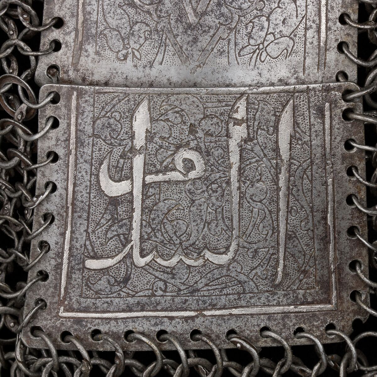 Shirt of Mail and Plate, Steel, iron, silver, Turkey, possibly Istanbul