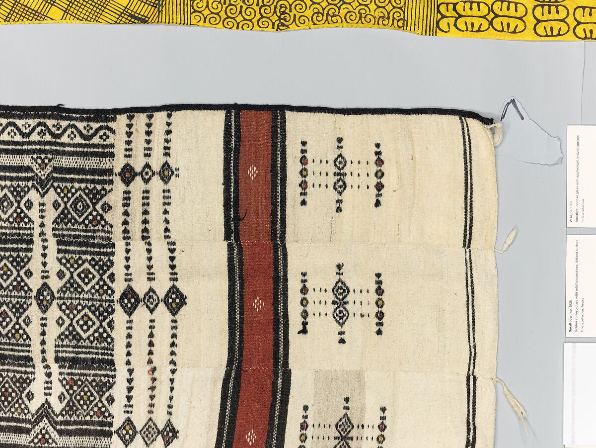Aṣọ òkè ìró (woman's wrapper), Yoruba artist, Cotton, silk, dye, Yoruba peoples