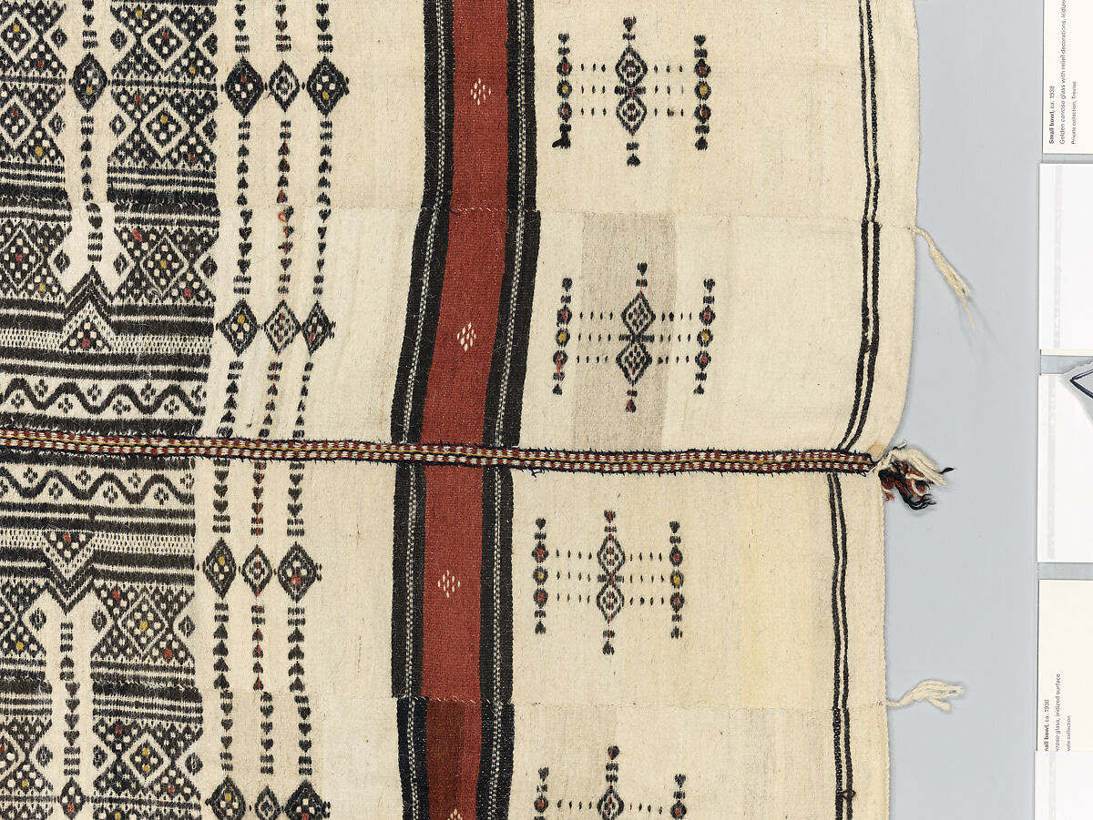 Aṣọ òkè ìró (woman's wrapper), Yoruba artist, Cotton, silk, dye, Yoruba peoples