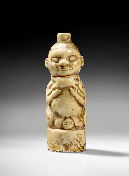 Staff Finial: Ngoyo Queen Giving Birth and Holding Child, Ivory, Kongo people; Woyo group