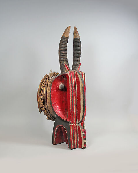 Goli Mask (Goli Glin), Wood, fibers, paint, Baule peoples