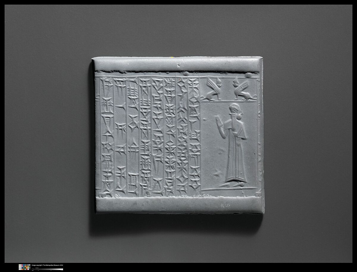 Cylinder seal, Chalcedony, Kassite