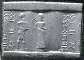 Cylinder seal, Hematite, Mitanni 