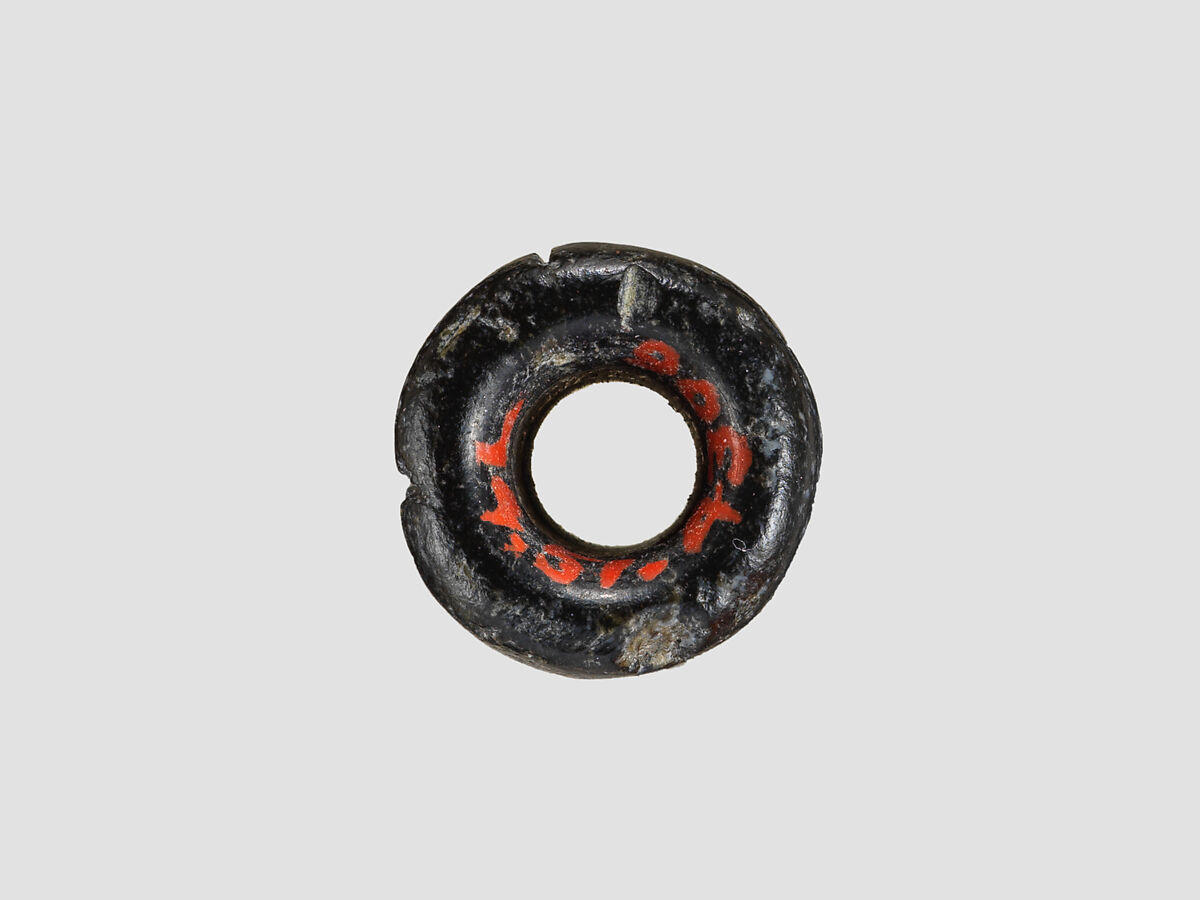 Cylinder seal, Steatite, Cypriot ?