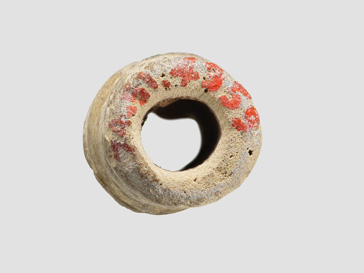 Cylinder seal, Glass paste, Mitanni