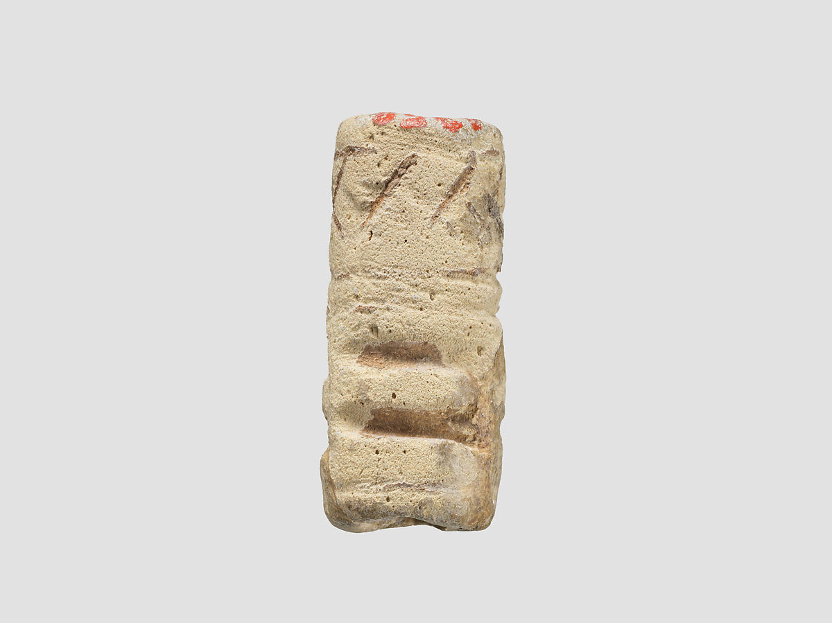 Cylinder seal, Glass paste, Mitanni