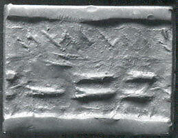 Cylinder seal, Glass paste, Mitanni 