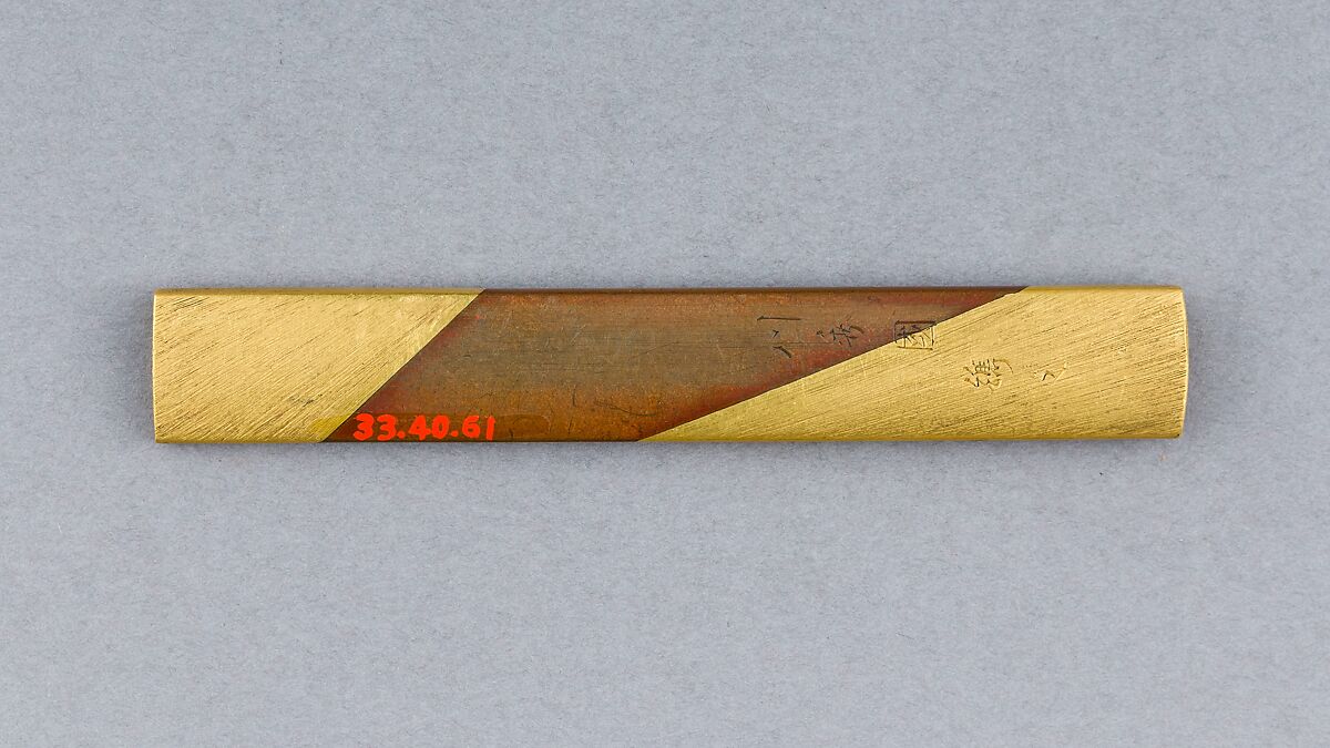 Knife Handle (Kozuka), Copper-gold alloy (shakudō), gold, copper, Japanese