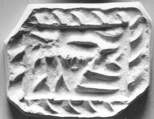 Gable seal, Black chlorite 