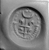 Stamp seal, Hematite, Sasanian 