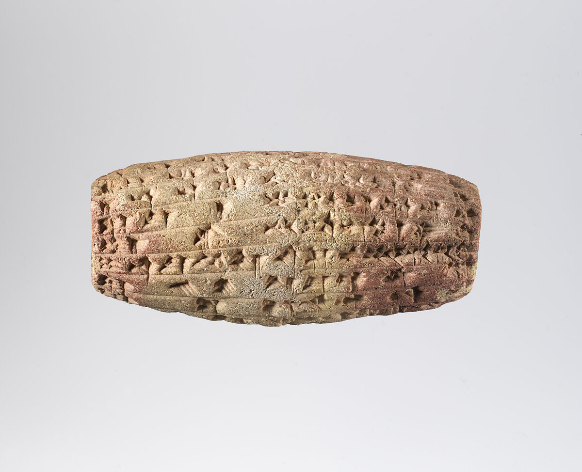 Cuneiform cylinder with inscription of Nebuchadnezzar II describing the rebuilding of the temple of the mother-goddess Ninmah/Belet-ili at Babylon, Clay, Babylonian