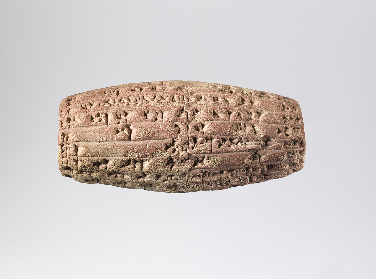 Cuneiform cylinder with inscription of Nebuchadnezzar II describing the rebuilding of the temple of the mother-goddess Ninmah/Belet-ili at Babylon, Clay, Babylonian