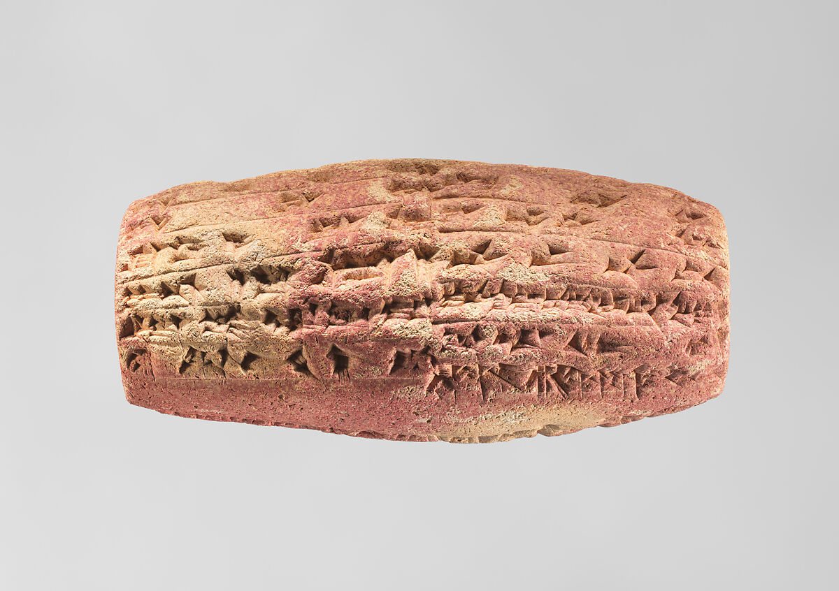 Cuneiform cylinder with inscription of Nebuchadnezzar II describing the rebuilding of the temple of the mother-goddess Ninmah/Belet-ili at Babylon, Clay, Babylonian