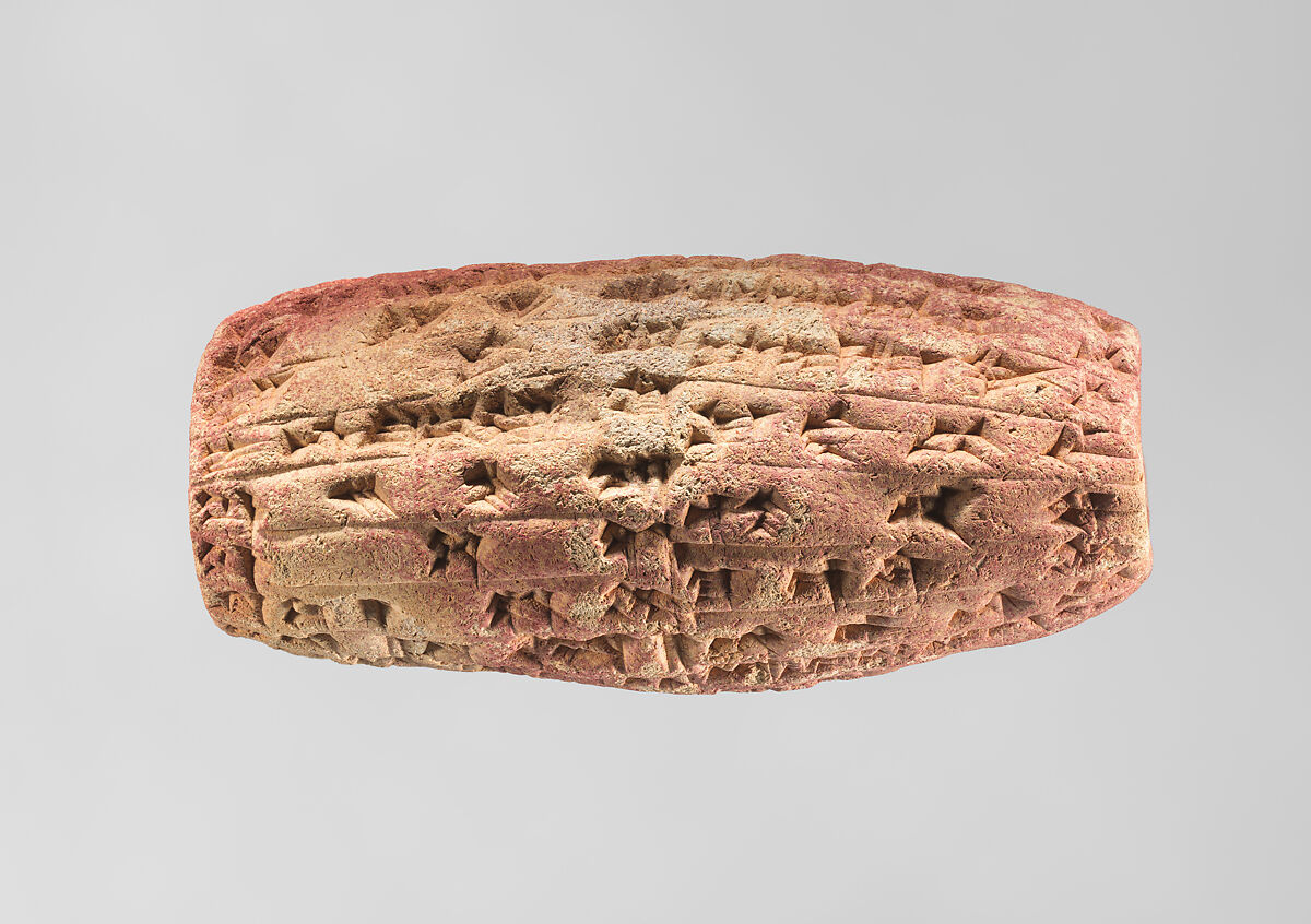 Cuneiform cylinder with inscription of Nebuchadnezzar II describing the rebuilding of the temple of the mother-goddess Ninmah/Belet-ili at Babylon, Clay, Babylonian