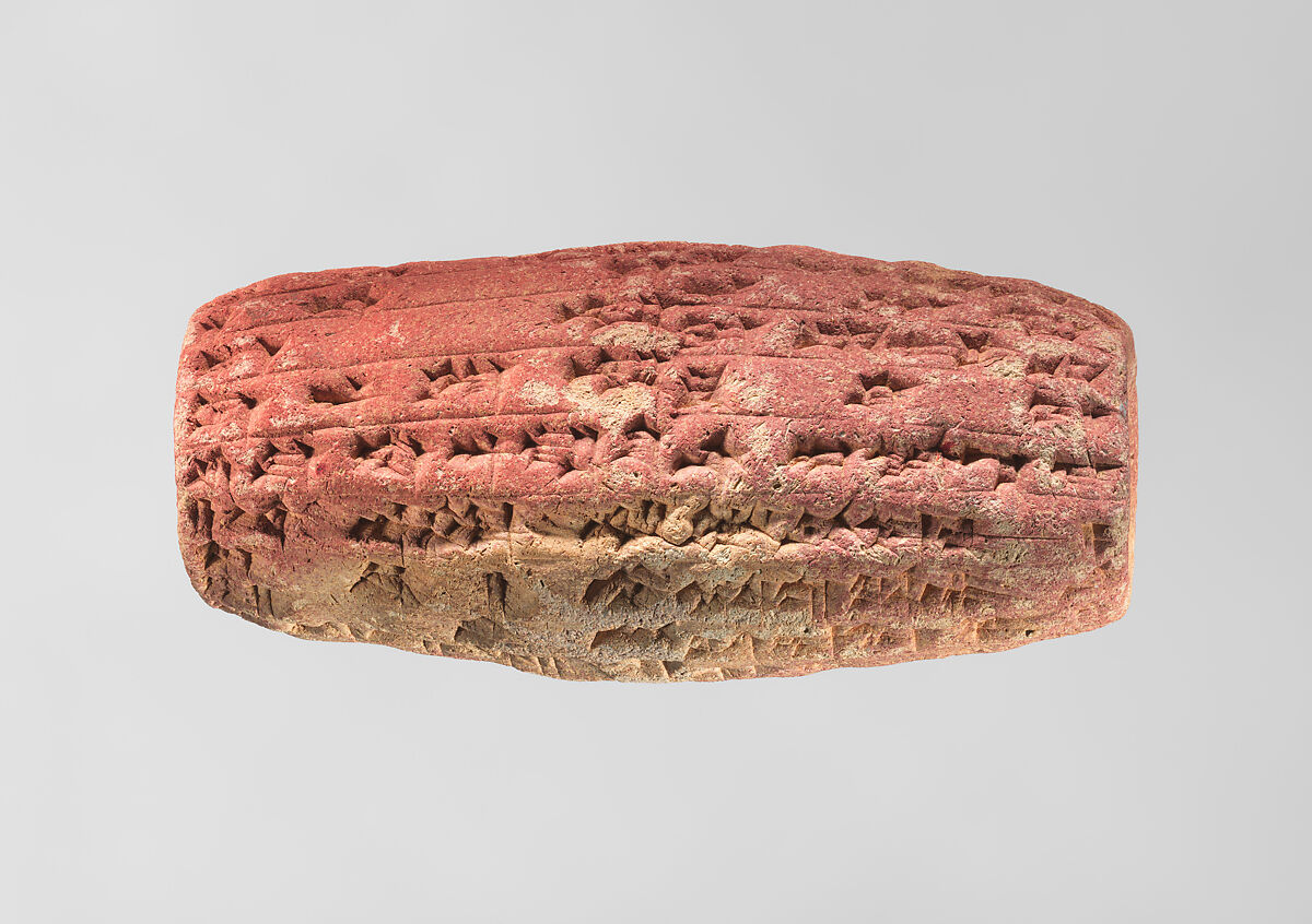 Cuneiform cylinder with inscription of Nebuchadnezzar II describing the rebuilding of the temple of the mother-goddess Ninmah/Belet-ili at Babylon, Clay, Babylonian