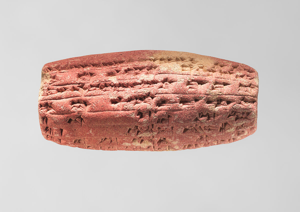 Cuneiform cylinder with inscription of Nebuchadnezzar II describing the rebuilding of the temple of the mother-goddess Ninmah/Belet-ili at Babylon, Clay, Babylonian 
