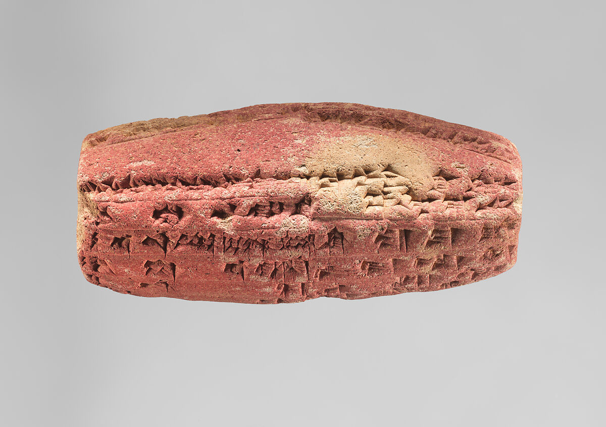 Cuneiform cylinder with inscription of Nebuchadnezzar II describing the rebuilding of the temple of the mother-goddess Ninmah/Belet-ili at Babylon, Clay, Babylonian