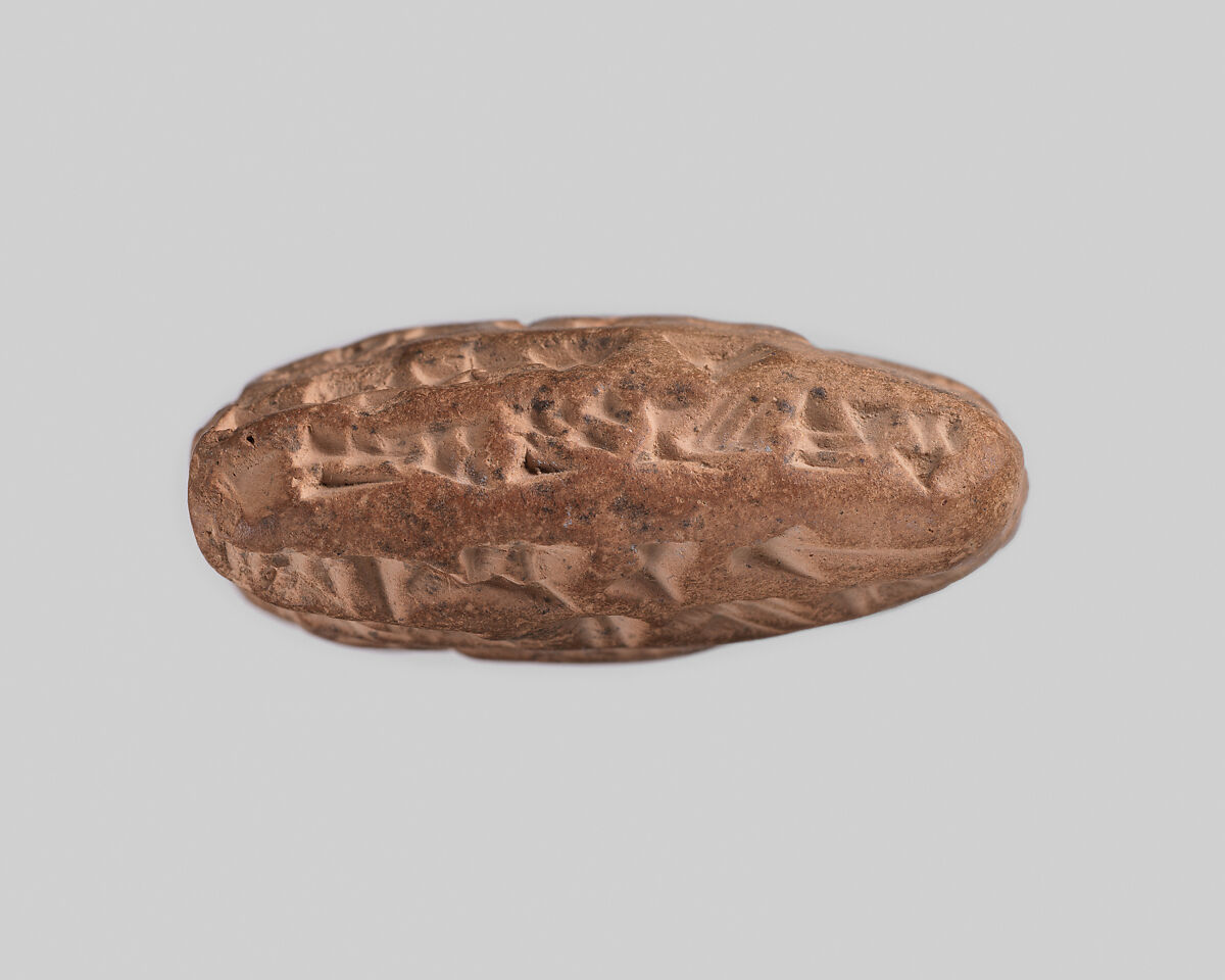 Cuneiform tablet: receipt for silver, Egibi archive, Clay, Babylonian