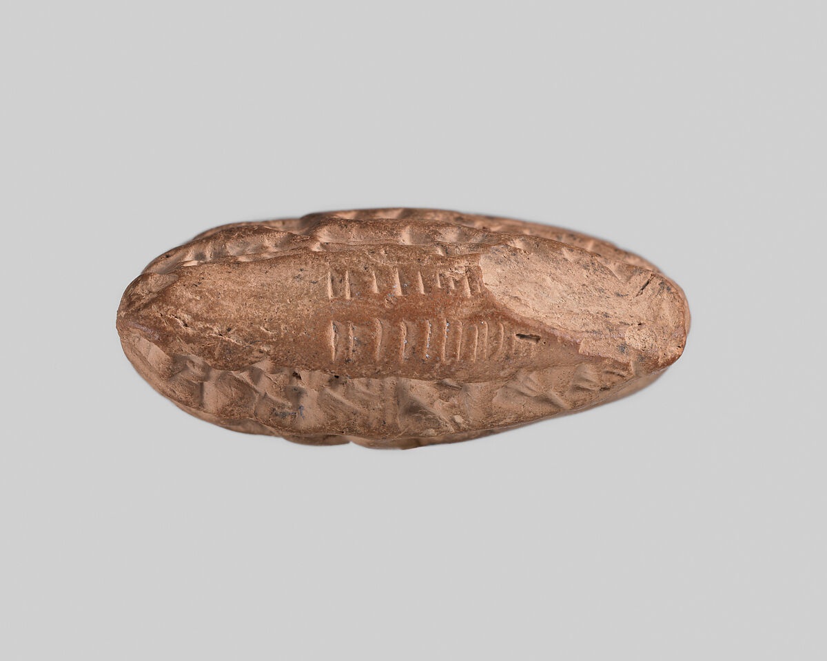 Cuneiform tablet: receipt for silver, Egibi archive, Clay, Babylonian