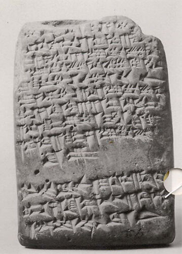 Cuneiform tablet: adoption declaration, Egibi archive