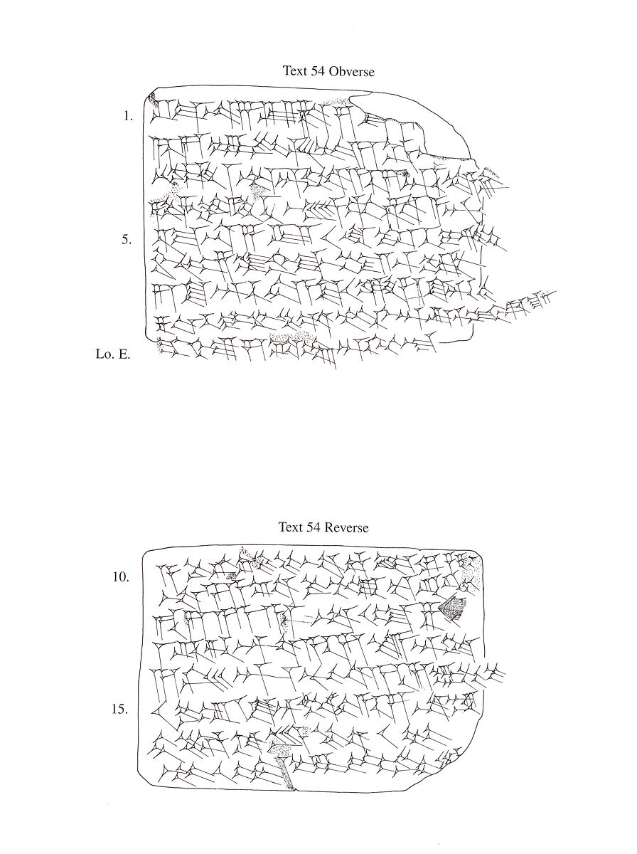 Cuneiform tablet: promissory note for silver, Egibi archive, Clay, Babylonian
