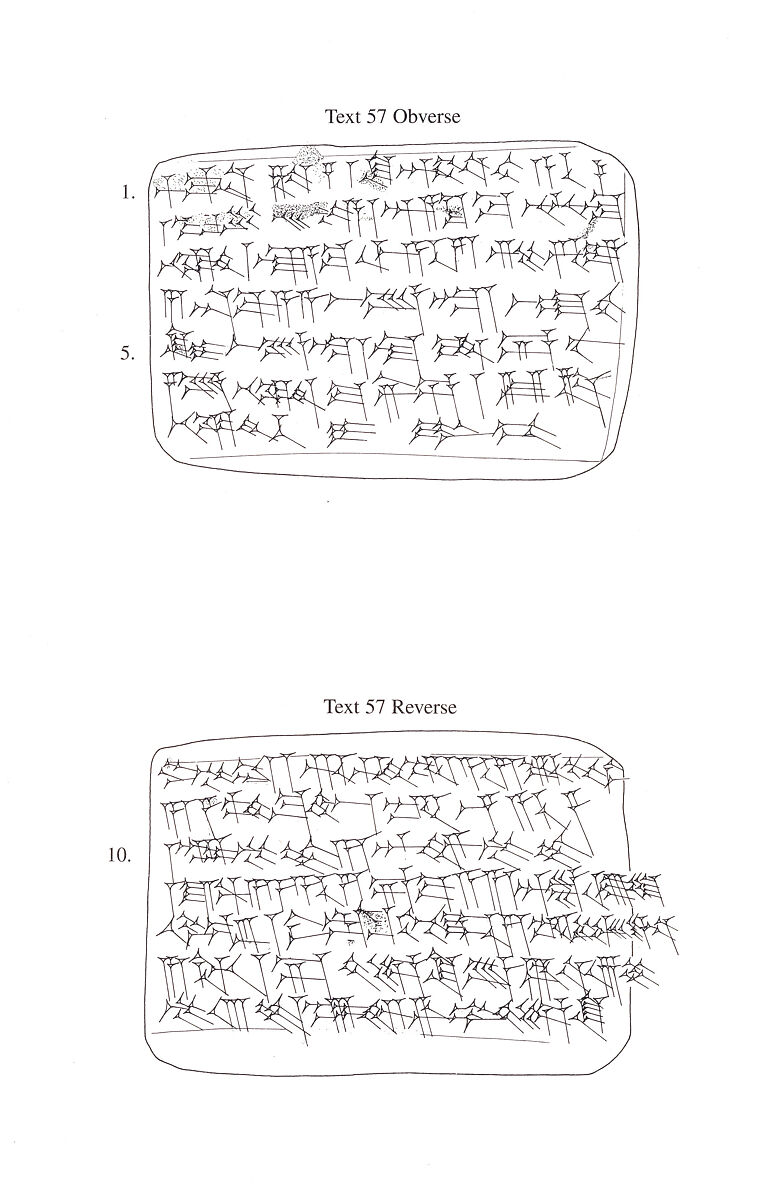 Cuneiform tablet: promissory note for silver, Egibi archive, Clay, Babylonian