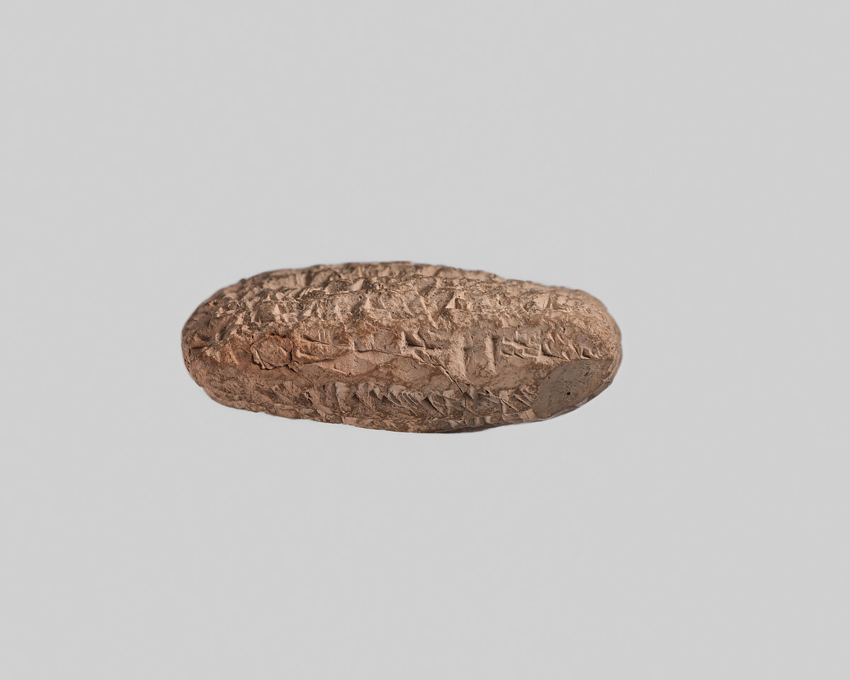 Cuneiform tablet: receipt for rent payment, Egibi archive, Clay, Babylonian