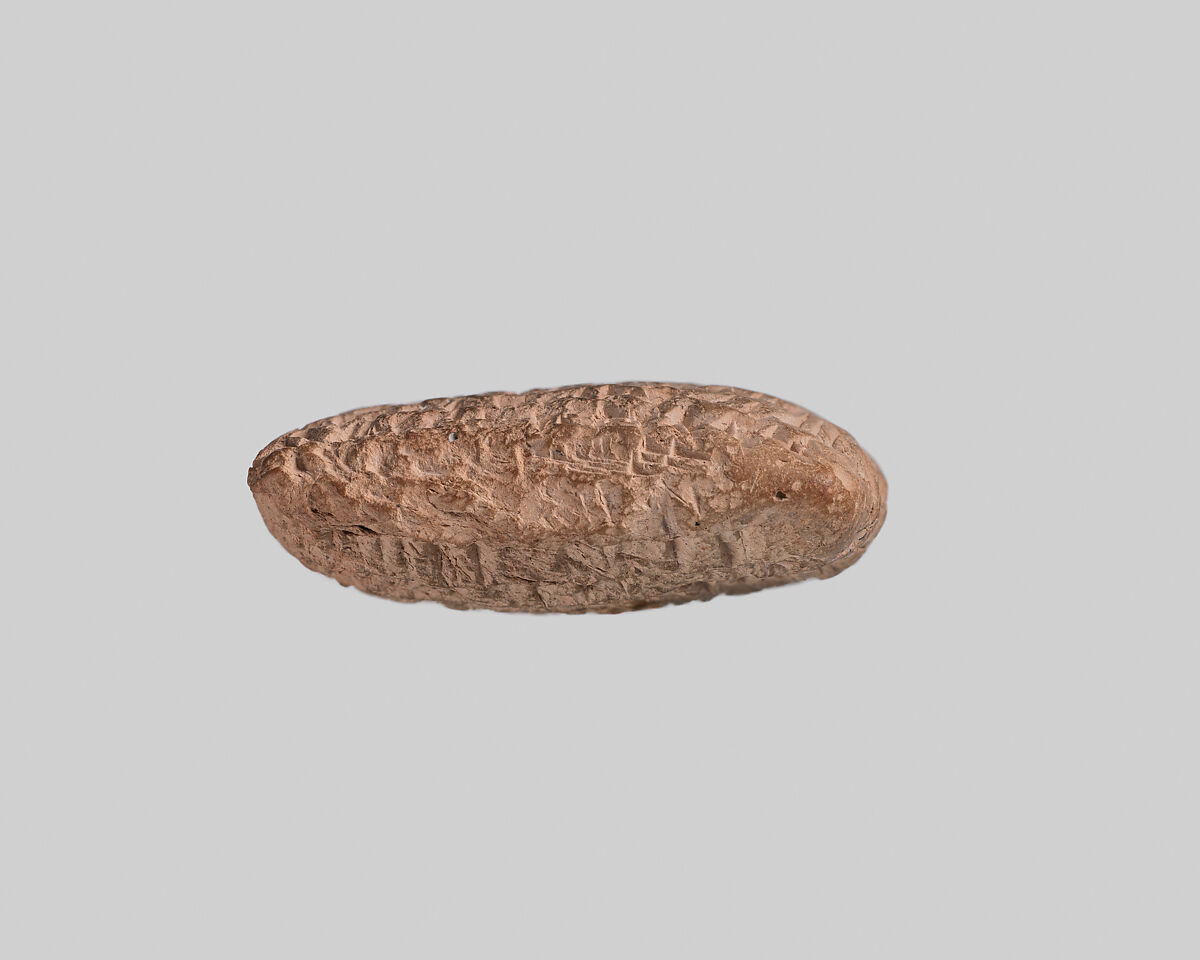 Cuneiform tablet: receipt for rent payment, Egibi archive, Clay, Babylonian