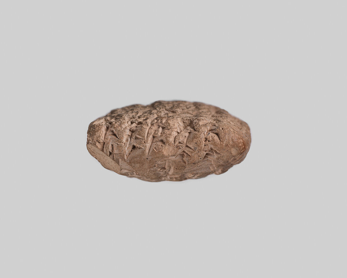Cuneiform tablet: receipt for rent payment, Egibi archive, Clay, Babylonian