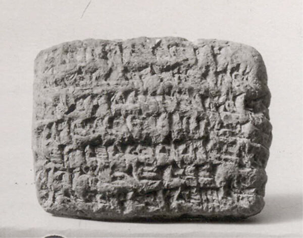 Cuneiform tablet: receipt for rent payment, Egibi archive