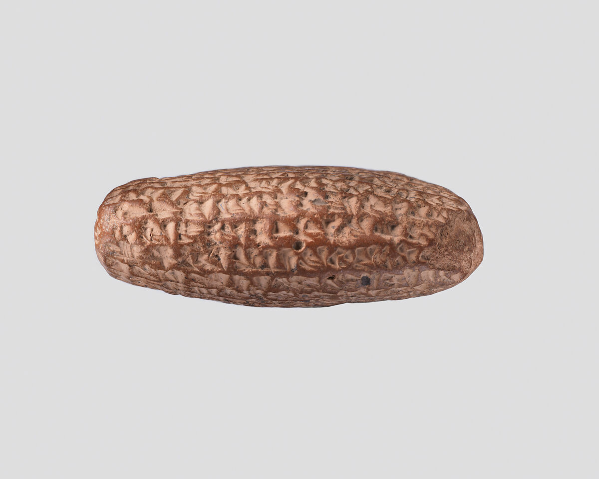 Cuneiform tablet: agreement regarding disposition of slaves, Egibi archive, Clay, Babylonian