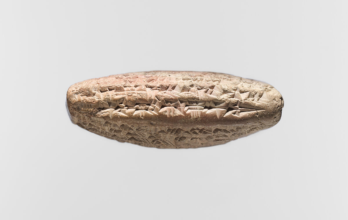 Cuneiform tablet: proxy contract for the purchase of a slave, Egibi archive, Clay, Babylonian