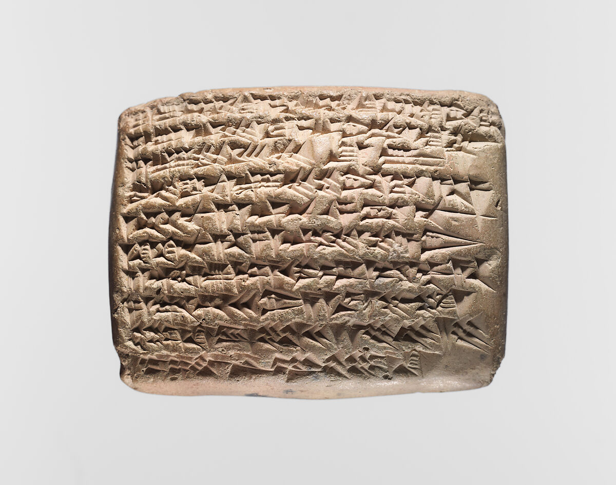 Cuneiform tablet: proxy contract for the purchase of a slave, Egibi archive, Clay, Babylonian