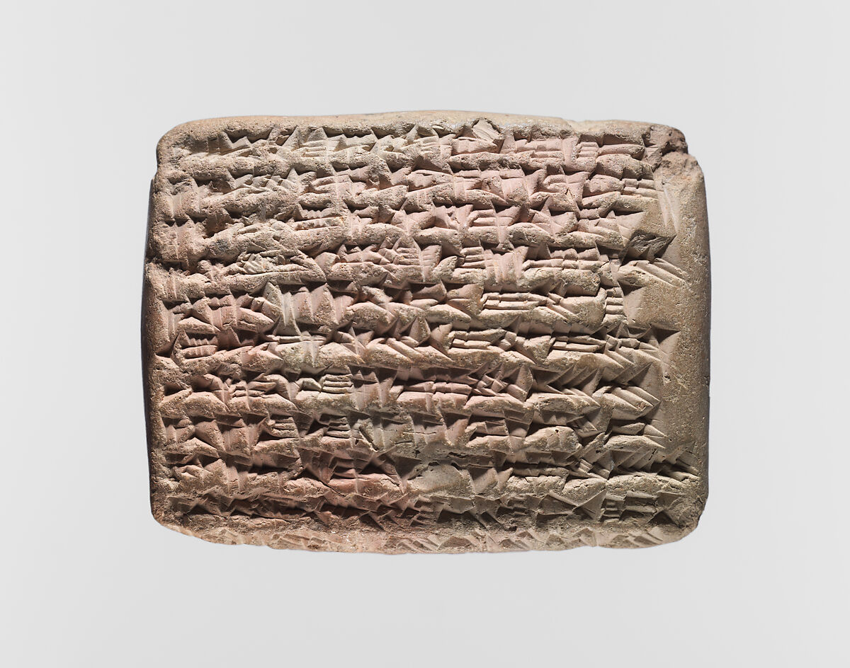 Cuneiform tablet: proxy contract for the purchase of a slave, Egibi archive, Clay, Babylonian