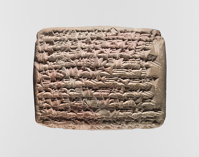 Cuneiform tablet: proxy contract for the purchase of a slave, Egibi archive