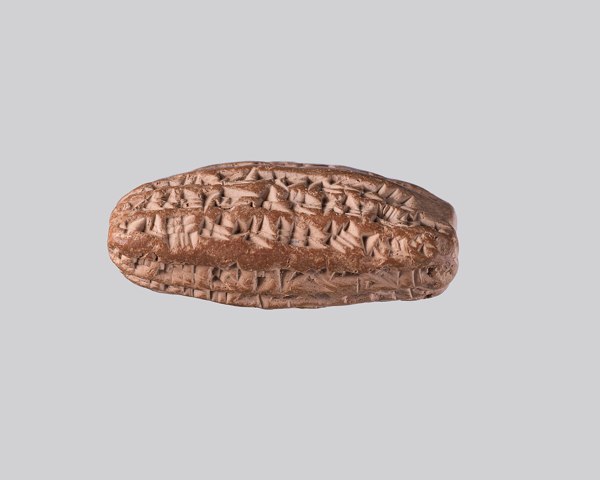 Cuneiform tablet: promissory note for silver, Egibi archive, Clay, Babylonian