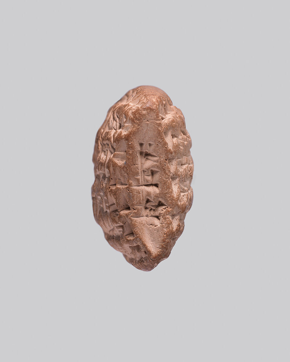 Cuneiform tablet: promissory note for silver, Egibi archive, Clay, Babylonian