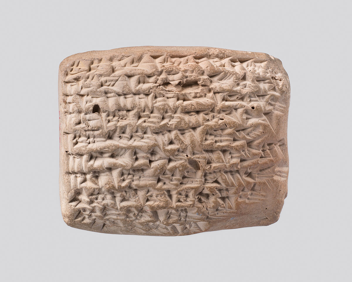 Cuneiform tablet: slave sale, Egibi archive, Clay, Babylonian