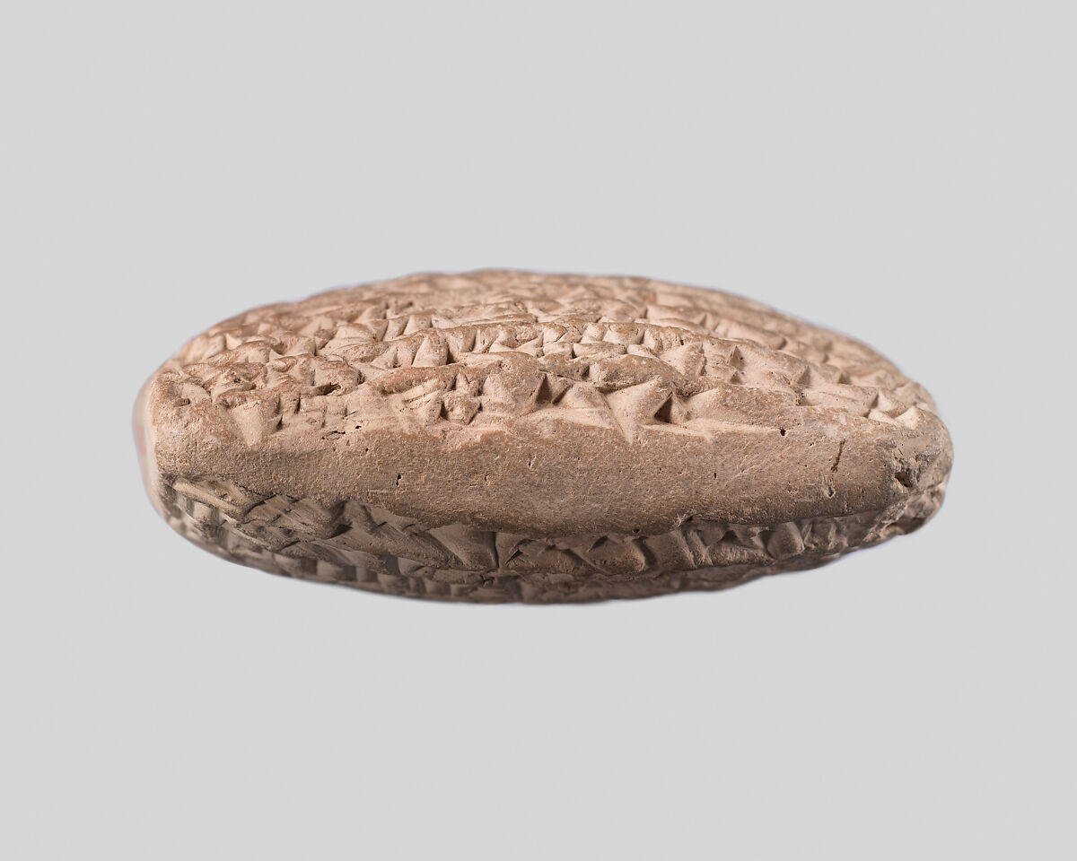 Cuneiform tablet: slave sale, Egibi archive, Clay, Babylonian