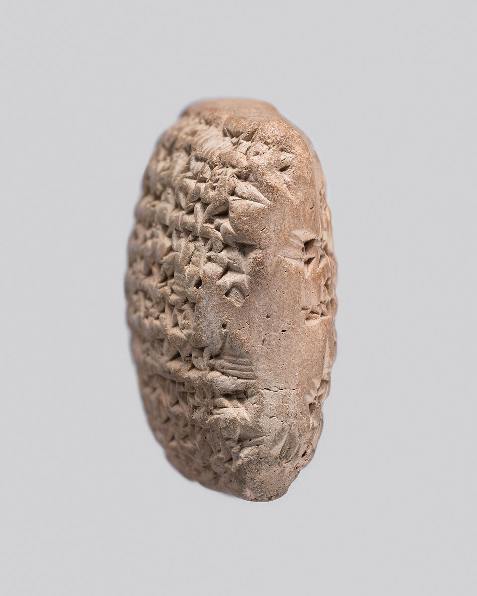 Cuneiform tablet: slave sale, Egibi archive, Clay, Babylonian