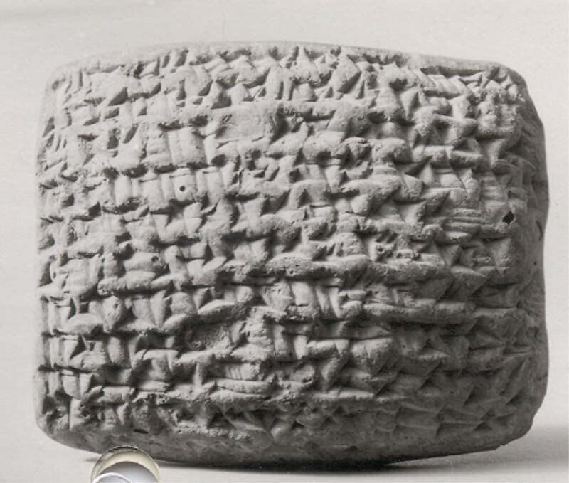 Cuneiform tablet: slave sale, Egibi archive, Clay, Babylonian 