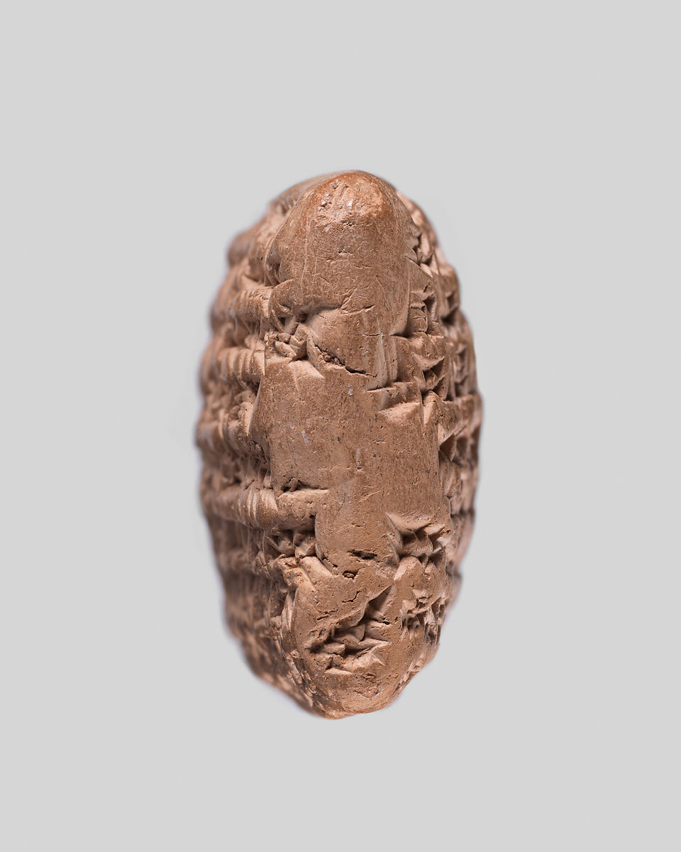 Cuneiform tablet: promissory note for silver for a harranu-partnership, Egibi archive, Clay, Babylonian