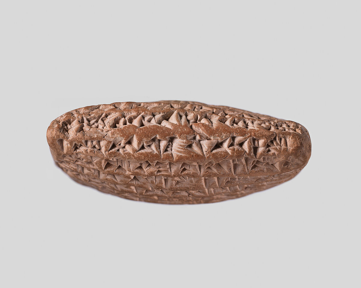 Cuneiform tablet: promissory note for silver for a harranu-partnership, Egibi archive, Clay, Babylonian