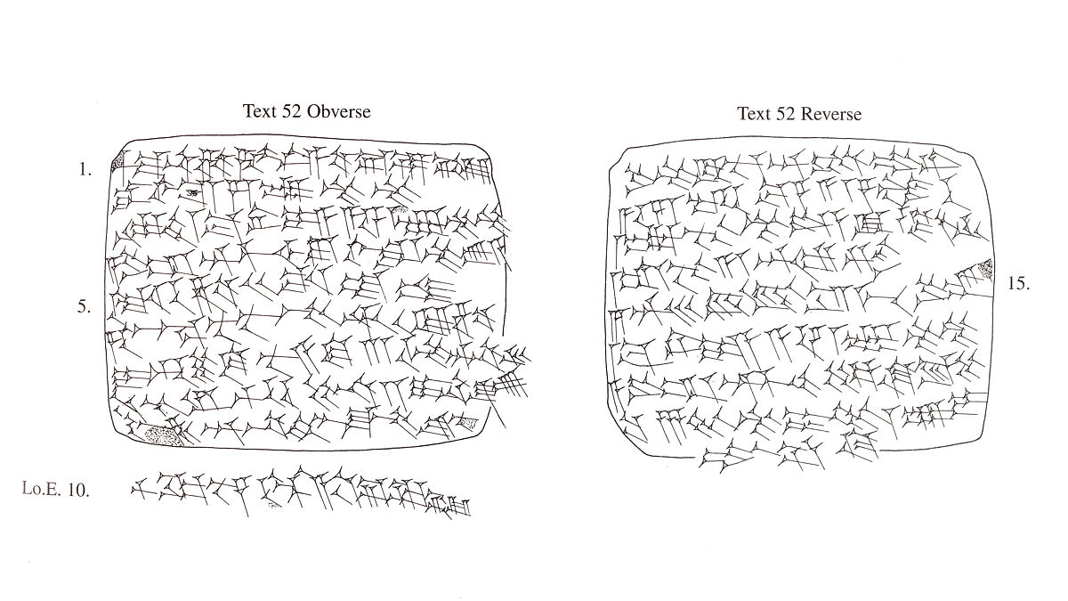 Cuneiform tablet: promissory note for silver, Egibi archive, Clay, Babylonian
