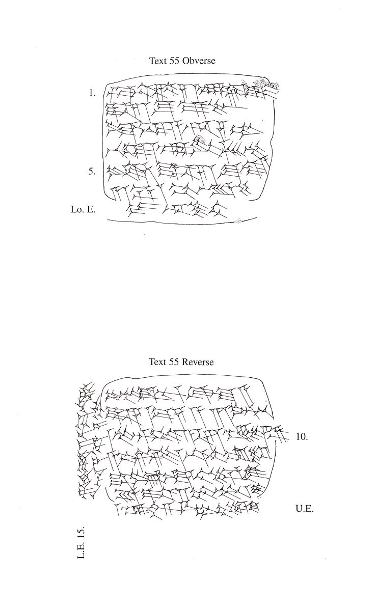 Cuneiform tablet: promissory note for silver, Egibi archive, Clay, Babylonian