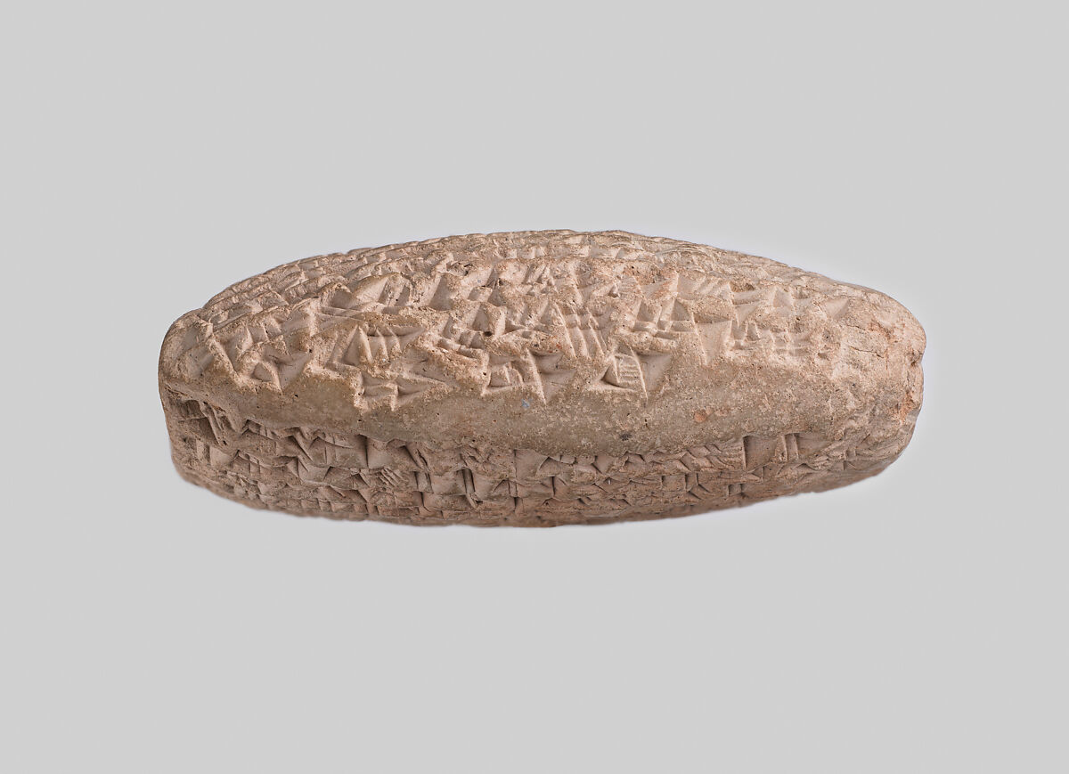 Cuneiform tablet: credit document including statement of partnership assets, Egibi archive, Clay, Babylonian