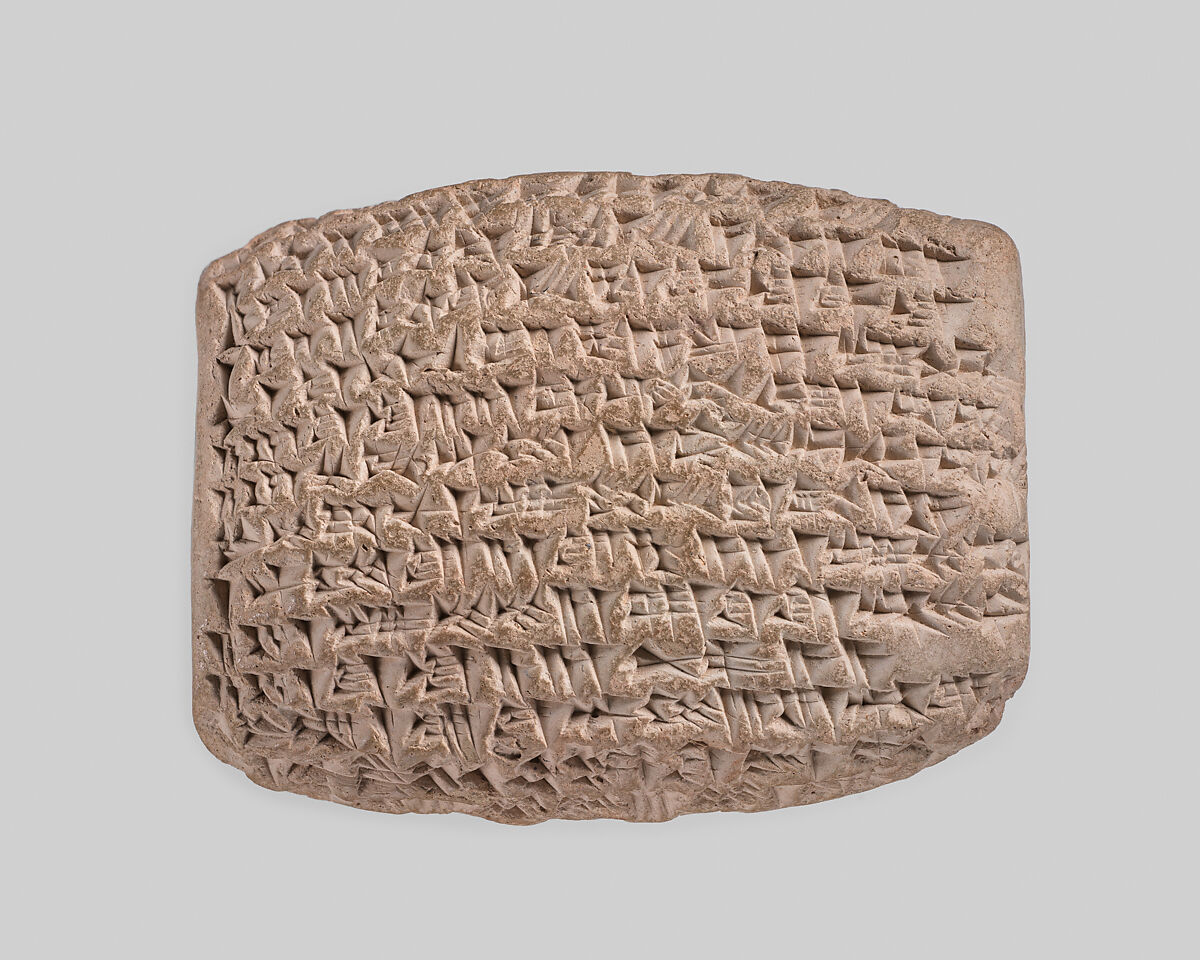 Cuneiform tablet: credit document including statement of partnership assets, Egibi archive, Clay, Babylonian