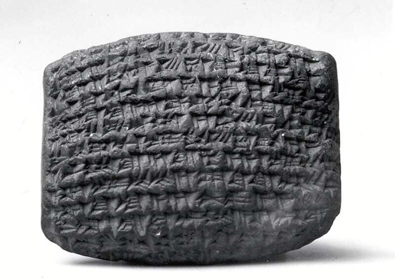 Cuneiform tablet: credit document including statement of partnership assets, Egibi archive, Clay, Babylonian 